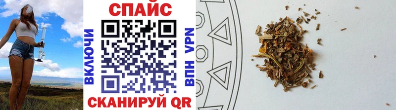 БУТИРАТ Butirat  цена   Крымск 