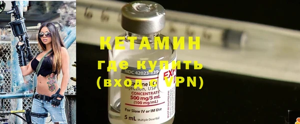 ECSTASY Лагань