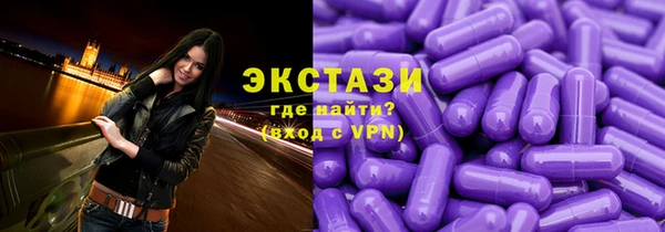 трава Ладушкин