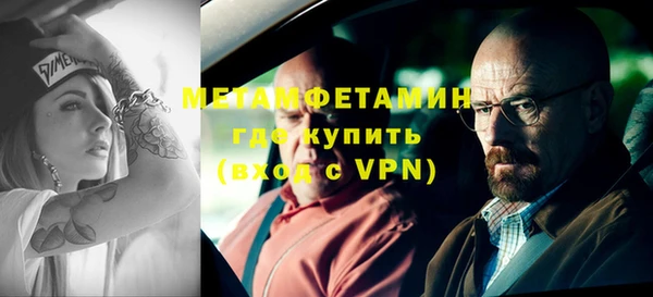 трава Ладушкин