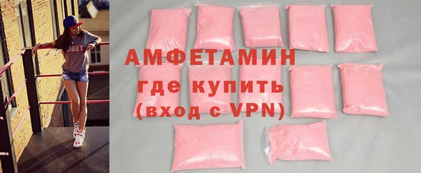 mix Лихославль