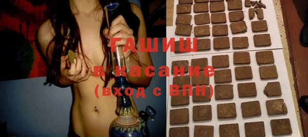ECSTASY Лагань