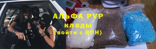круглые Липки