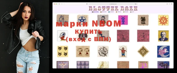 круглые Липки