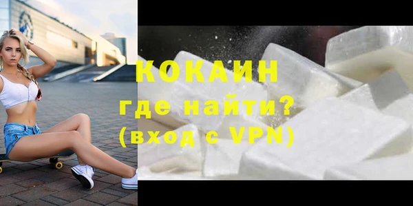 mix Лихославль