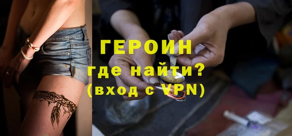 ECSTASY Лагань