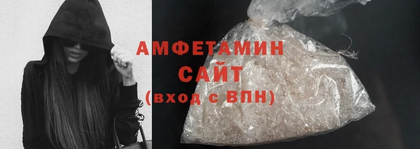 трава Ладушкин