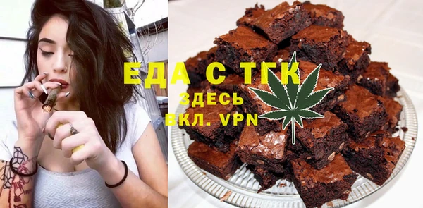 трава Ладушкин
