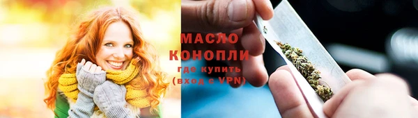 круглые Липки