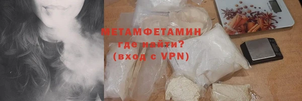 трава Ладушкин
