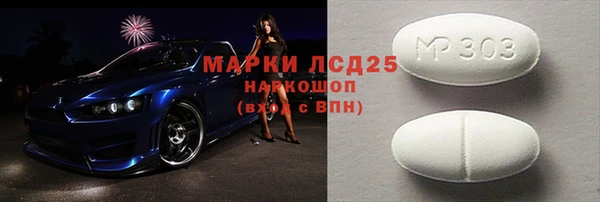 трава Ладушкин