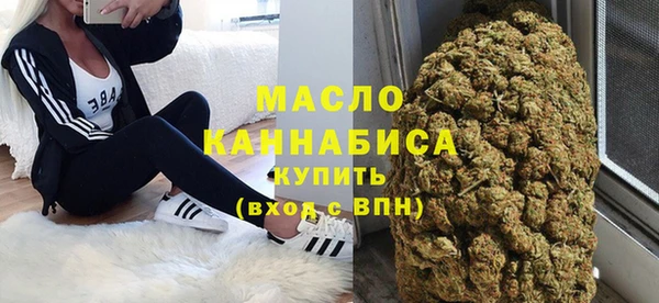 стаф Лиски