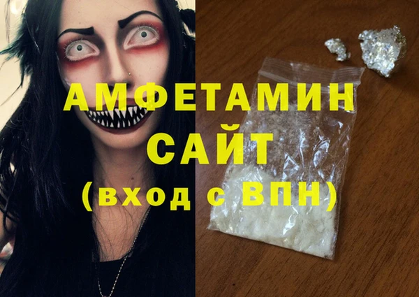 ECSTASY Лагань
