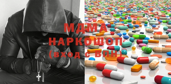 трава Ладушкин