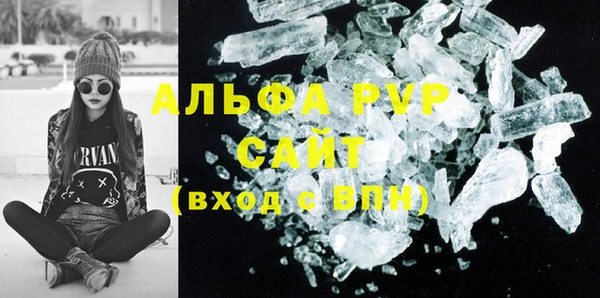 mix Лихославль