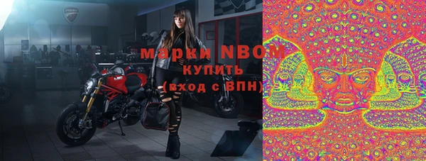 mix Лихославль