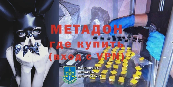 стаф Лиски