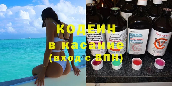 трава Ладушкин