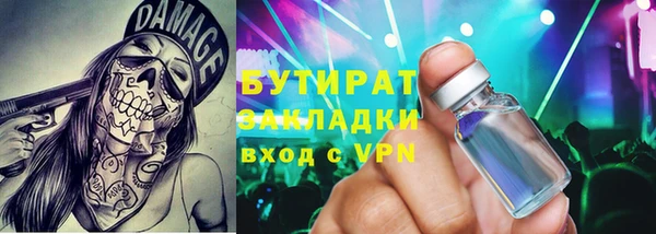 ECSTASY Лагань