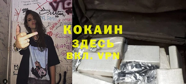 круглые Липки