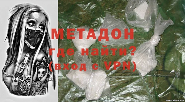 трава Ладушкин
