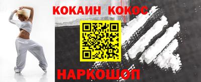 гидра Гатчина