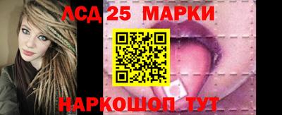 винт Гагарин