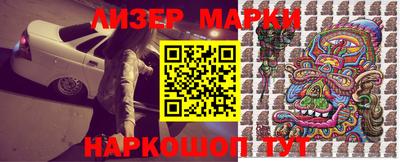 винт Гагарин