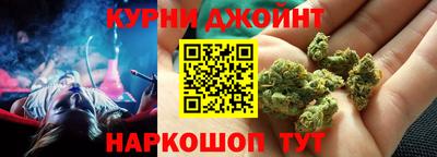 винт Гагарин