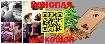 винт Гагарин