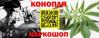 винт Гагарин