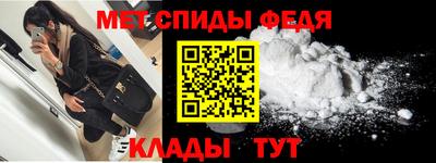 марихуана Гай