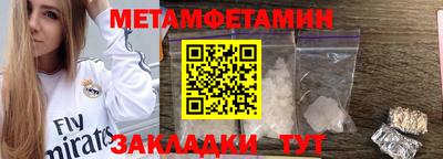 марихуана Гай