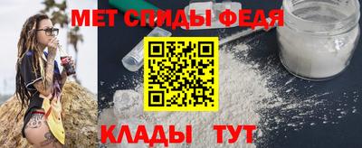 марихуана Гай