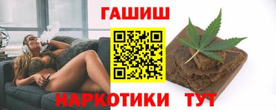 винт Гагарин