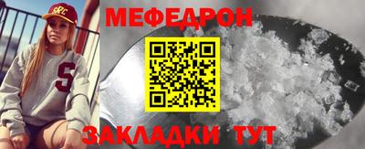 марихуана Гай