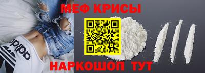 марихуана Гай