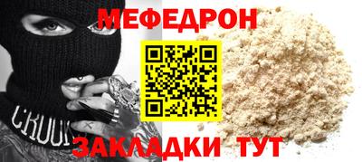 гидра Гатчина