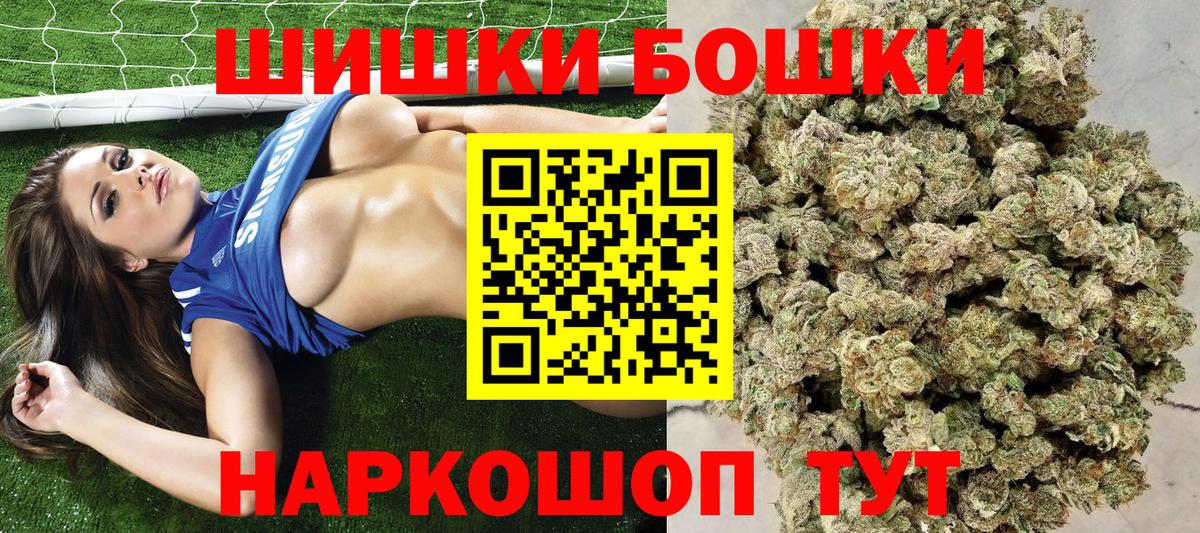Конопля гибрид Крымск